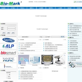 邯郸房屋沉降纠偏_邯郸厂房地坪抬升_邯郸路基注浆加固-地基基础加固公司